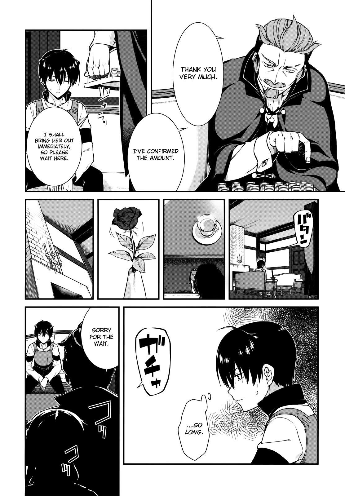 A Harem in the Fantasy World Dungeon, Chapter 9 image 10